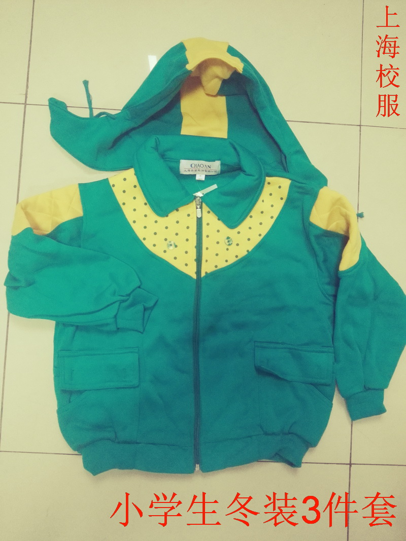 乔安上海校服/上海市统一校服/小学生冬装套装3件套 女孩款