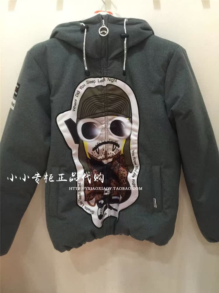 5折特惠 16秋冬专柜正品devilnut恶魔果实男士羽绒服dbbdjm0091