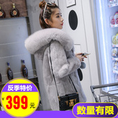 连帽女狐狸毛领海宁皮草2017反季清仓特价 整皮兔毛皮草外套中长款