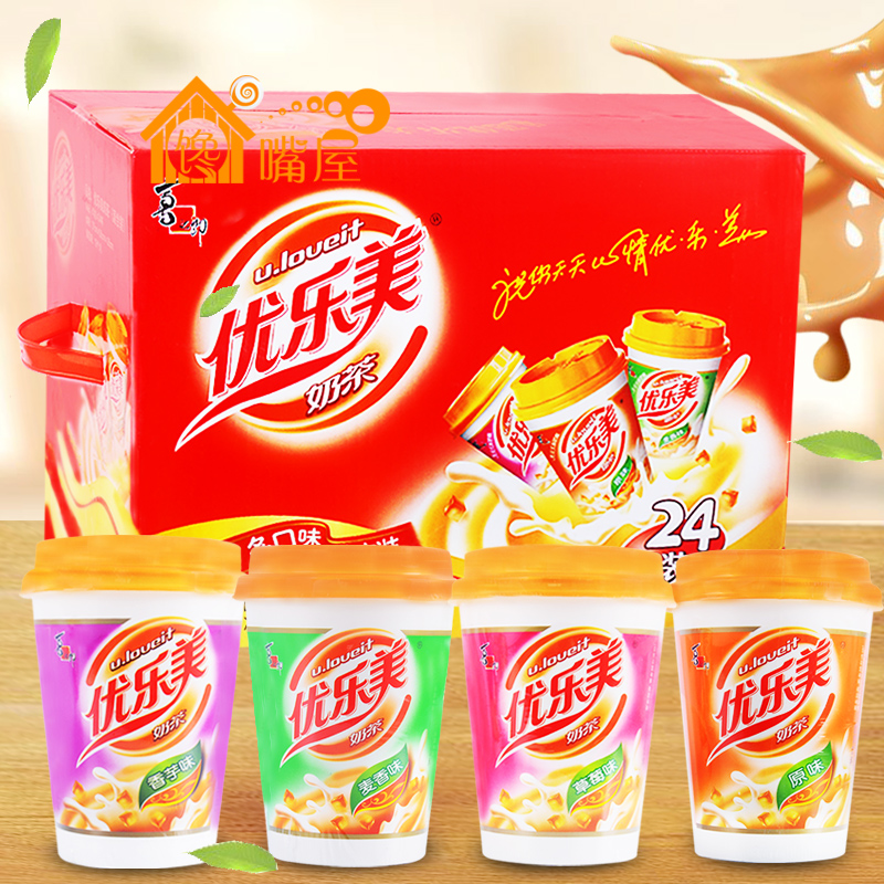 香飘飘奶茶优乐美杯装香芋草莓麦香原味草莓6味组合各