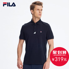纯棉运动T恤男25721113E POLO衫 短袖 FILA斐乐男T恤2017夏季新款