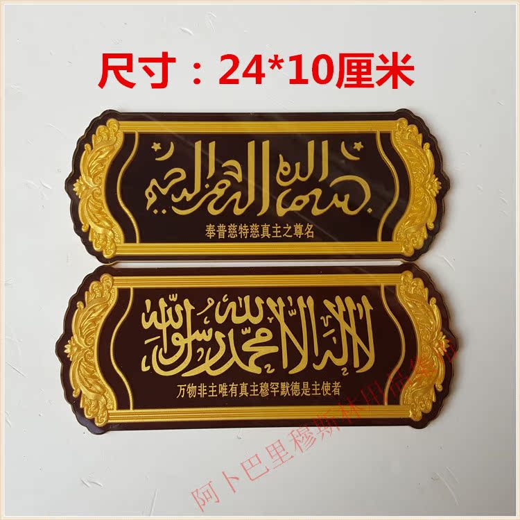 正品[牌子护腰]护腰带什么牌子好评测 护腰带哪