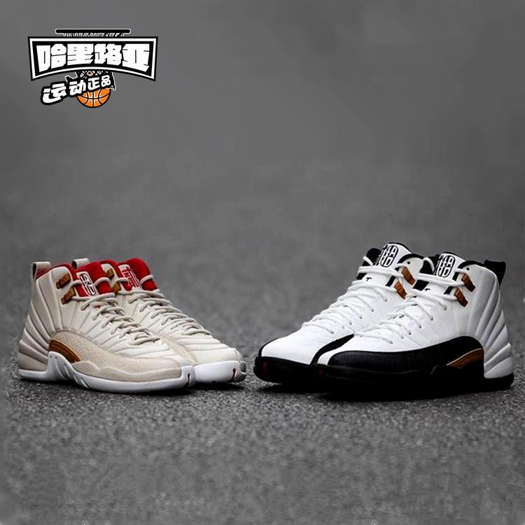 正品[aj23黑红]aj23评测 乔丹aj23图片_惠惠购物