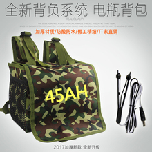 升压器12v逆变器机头干锂电池包专用加厚防水防酸双肩 蓄电瓶背包