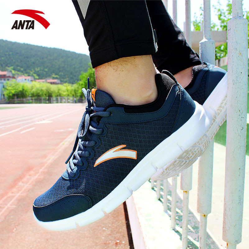 【官网首页】安踏运动品牌折扣店_商都网上商