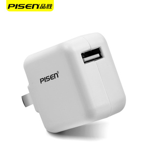 品胜迷你充电器插头