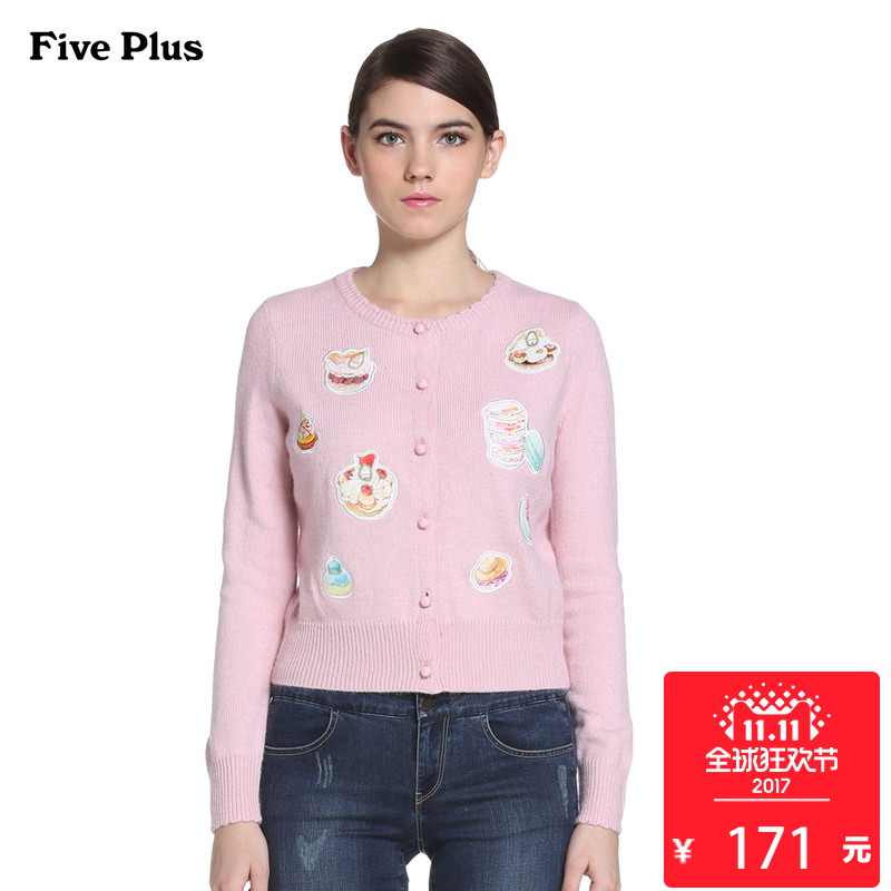 Five Plus新女冬装刺绣拼贴印花图案宽松长袖毛衣开衫2YL4033620