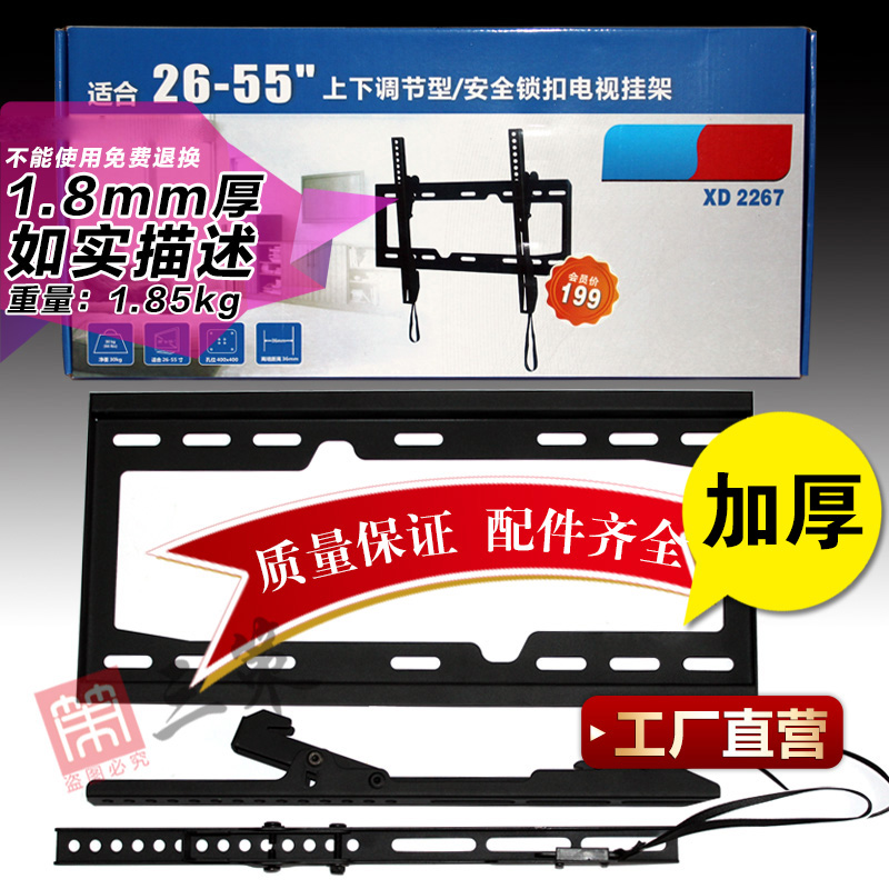 正品[海信电视体感游戏手柄]海信电视体感手柄