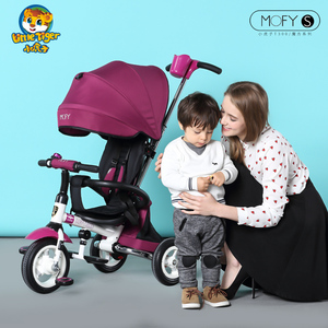 儿童可折叠三轮车