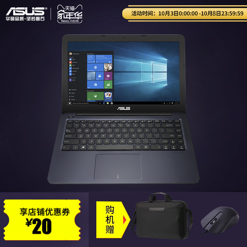 推荐最新联想云 联想云服务登录平台信息资料