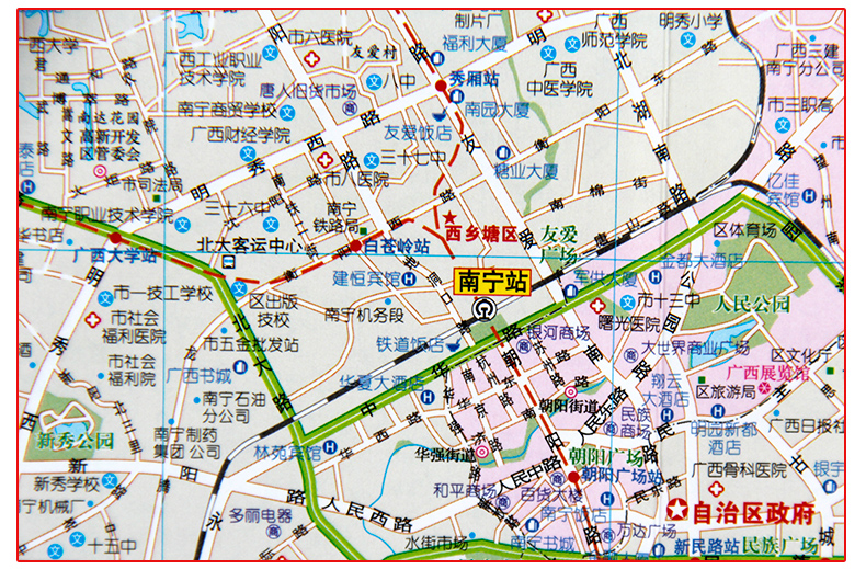 广西壮族自治区交通旅游图防水撕不烂2016新版 分省交通旅游 南宁市