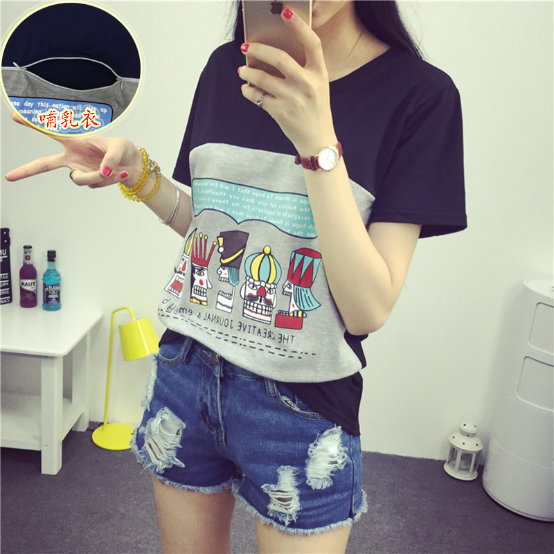 正品[哺乳期产妇如何减肥]哺乳期产妇食谱评测