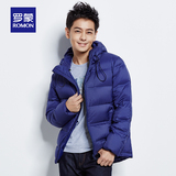 Romon/罗蒙无缝羽绒服男加厚保暖中长款纯色连帽秋冬外套2Y78067