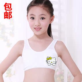[折扣]小学生内衣正品 六年级小学生内衣购买 小