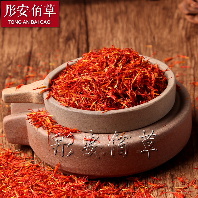 正品[新足球小将国语版]新足球小将国语版52评