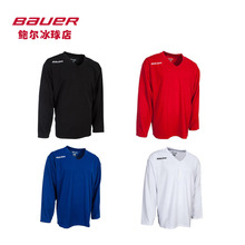 训练衫 队服外罩衣服 2016鲍尔Bauer200儿童青少年成人冰球训练服