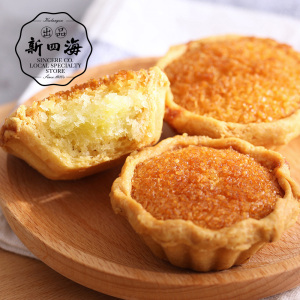 新四海厦门椰蓉饼