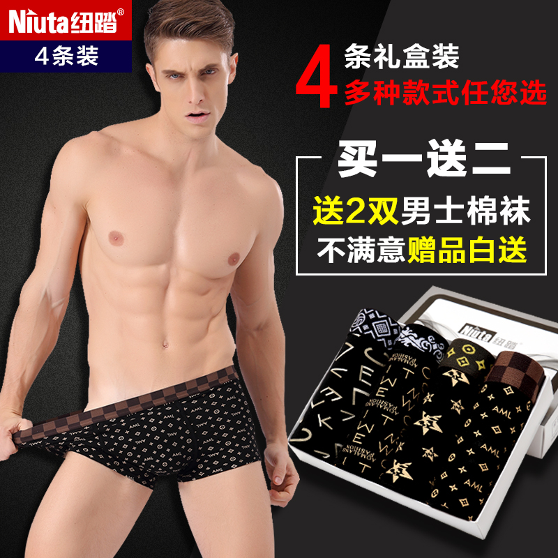 荐最新男士带银首饰好吗 男士带什么首饰好信