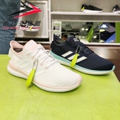 板鞋 跑步鞋 AQ1622 CG5896 阿迪达斯女鞋 NEO运动休闲鞋 2017新款 正品