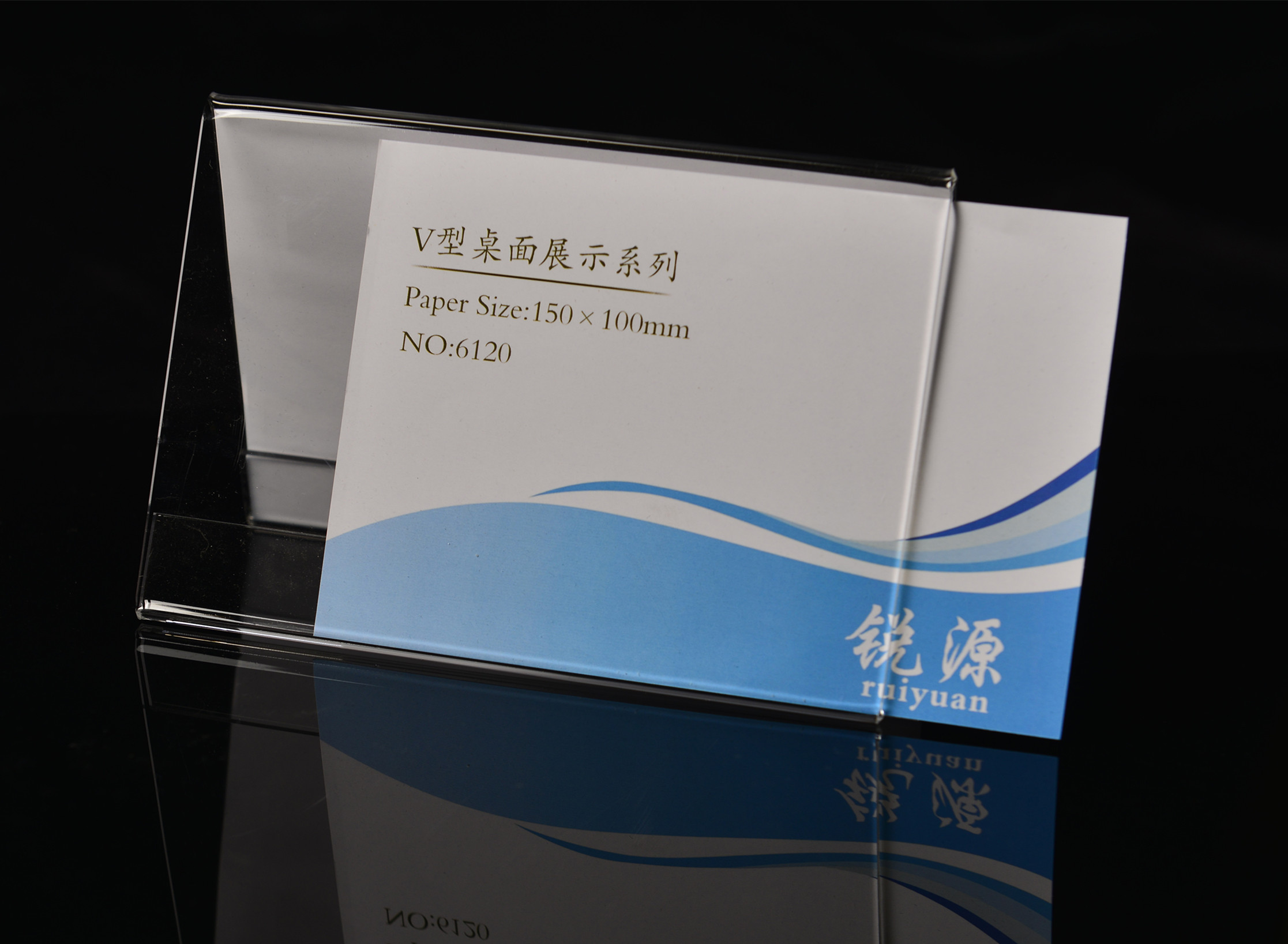 三角会议牌岗位牌桌牌亚克力台牌台卡商品标识(15*8cm