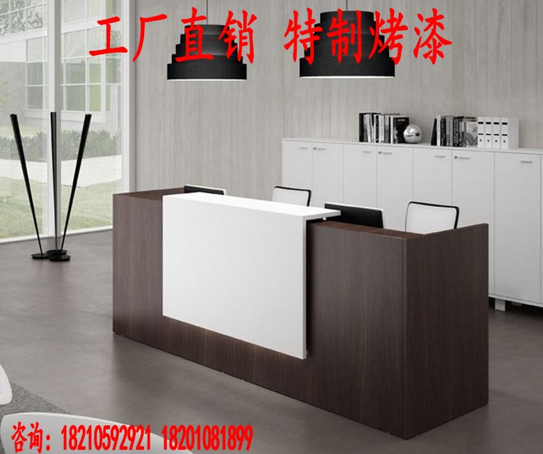 推荐最新办公室用品采购表 办公室用品领用表