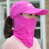 防晒帽子夏季女户外折叠骑车鸭舌遮阳帽遮脸防紫外线夏天太阳帽女