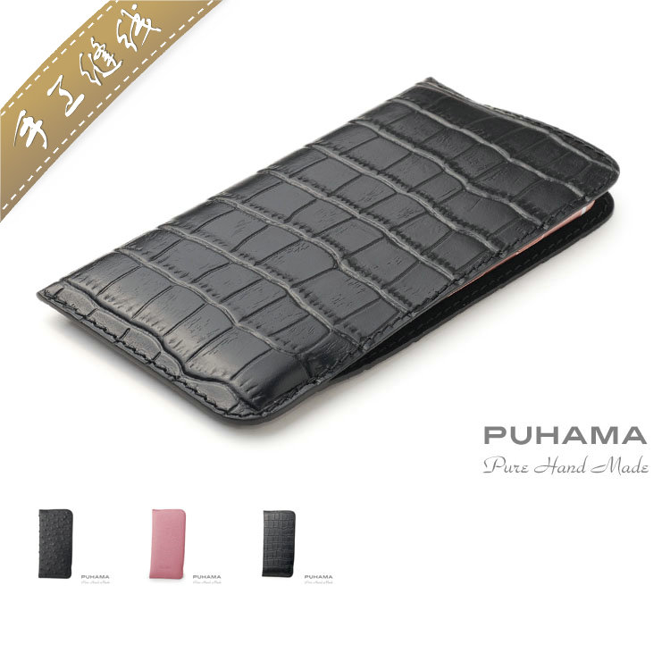 华为mate10mate9pro荣耀magicp10plus手机套皮套真皮保护套手机壳