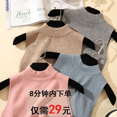 秋冬 显瘦无袖 韩版 上衣打底衫 半高领外穿针织背心女修身 天天特价