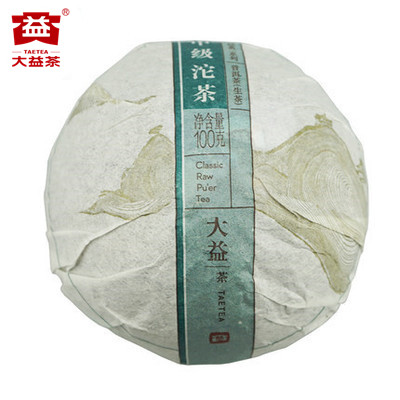 大益茶叶普洱茶生茶甲级沱茶5*100g1501官方旗舰店云南勐海小茶沱