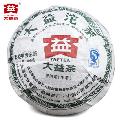 大益茶叶普洱茶生茶沱茶2012勐海茶厂5*100g1201正品口粮甲级沱