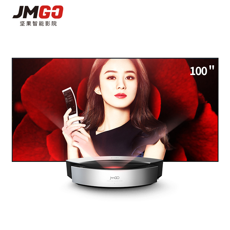 jmgo坚果s1激光电视 超短焦投影仪家用高清1080p支持4k智能投影机