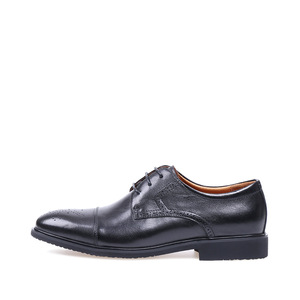 哈森 2016新款商务正装牛皮鞋 低帮系带男鞋M