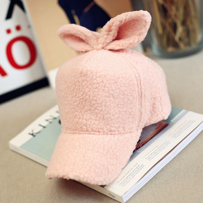 兔耳帽_淘宝兔耳帽_淘宝网购物兔耳帽