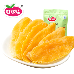 【口水娃】芒果干108g*2袋 