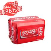 【天猫超市】可口可乐 碳酸饮料拉罐330ml*6连罐装 可口可乐