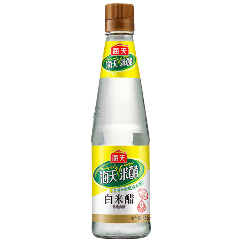 海天白米醋 450ml 调料酿造米醋炒菜 蘸料醋 白醋
