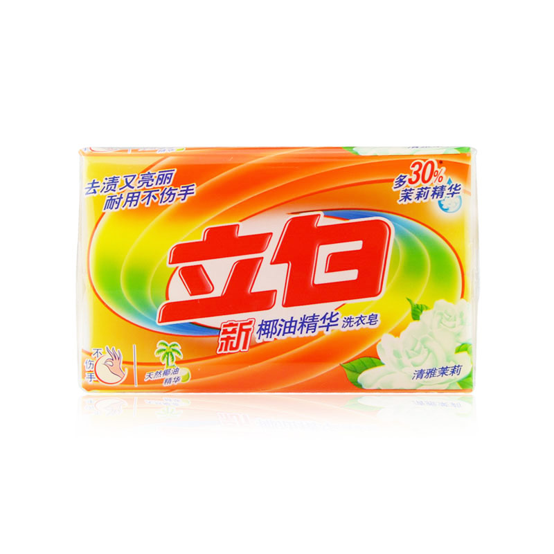 【天猫超市】立白椰油精华洗衣皂205g*2两块装更优惠洗衣皂