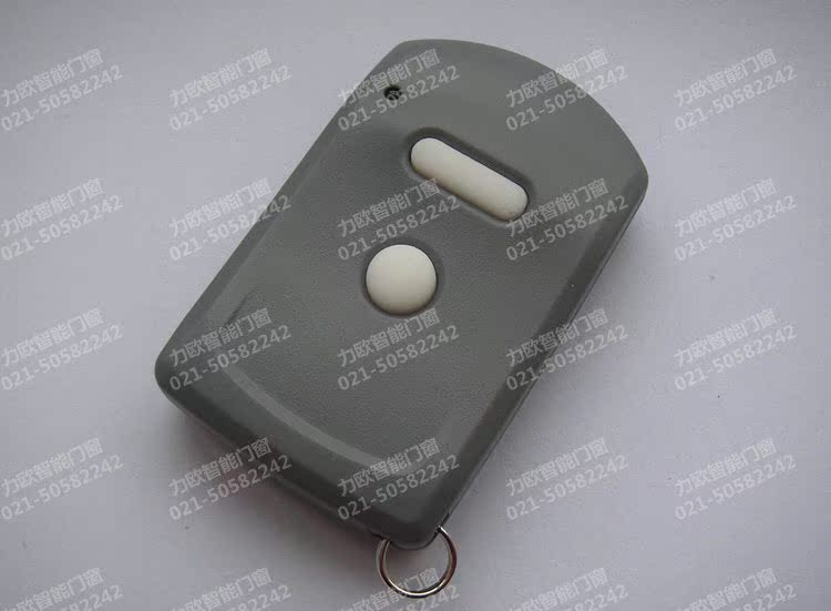 通用型对拷电动卷帘门卷闸门车库门遥控器道闸伸缩门钥匙433/315