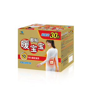 小林暖宝宝贴30片