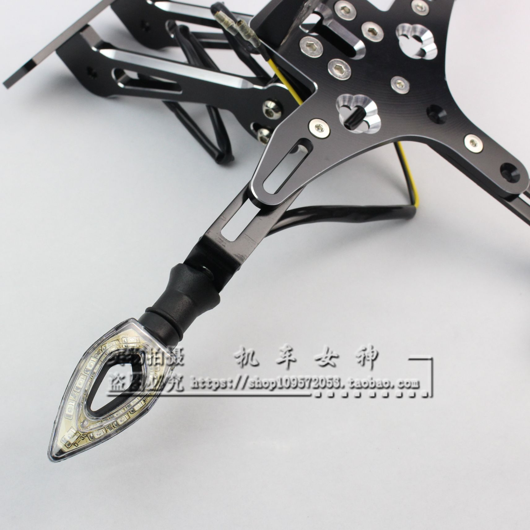 铃木GSX250R GSX250 改装CNC 车牌架 后牌