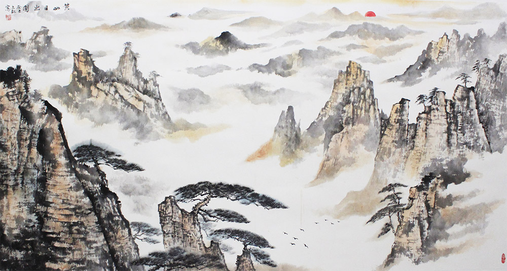 锦翰堂 文敏 国画山水《黄山日出图》手绘山水装饰画壁画