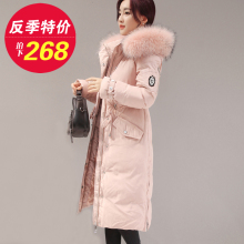清仓断码 处理潮 特价 女款 羽绒服中长款 时尚 反季节2016加厚过膝韩版