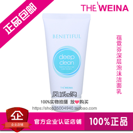 [上海韩语翻译招聘]评价 上海韩语翻译兼职怎么