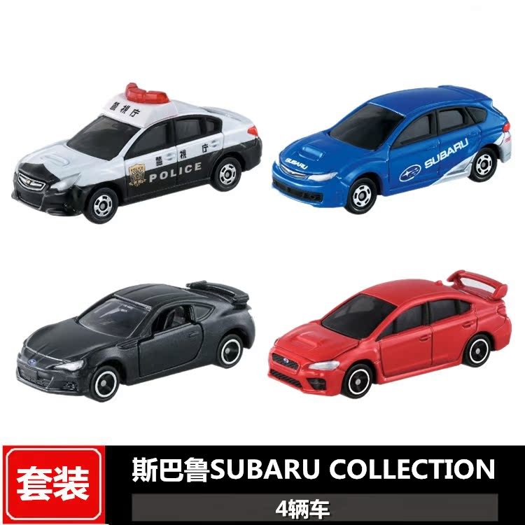 tomy tomica 多美卡合金车模 9月新车139号 train suite 四季岛