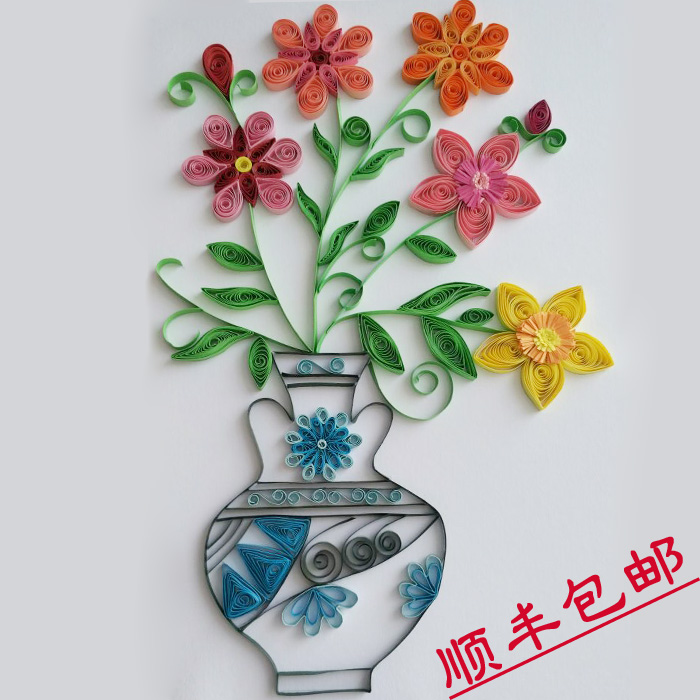 衍纸成品画a4植物花卉吊兰立体创意装饰画手工粘贴作品顺丰包邮潮