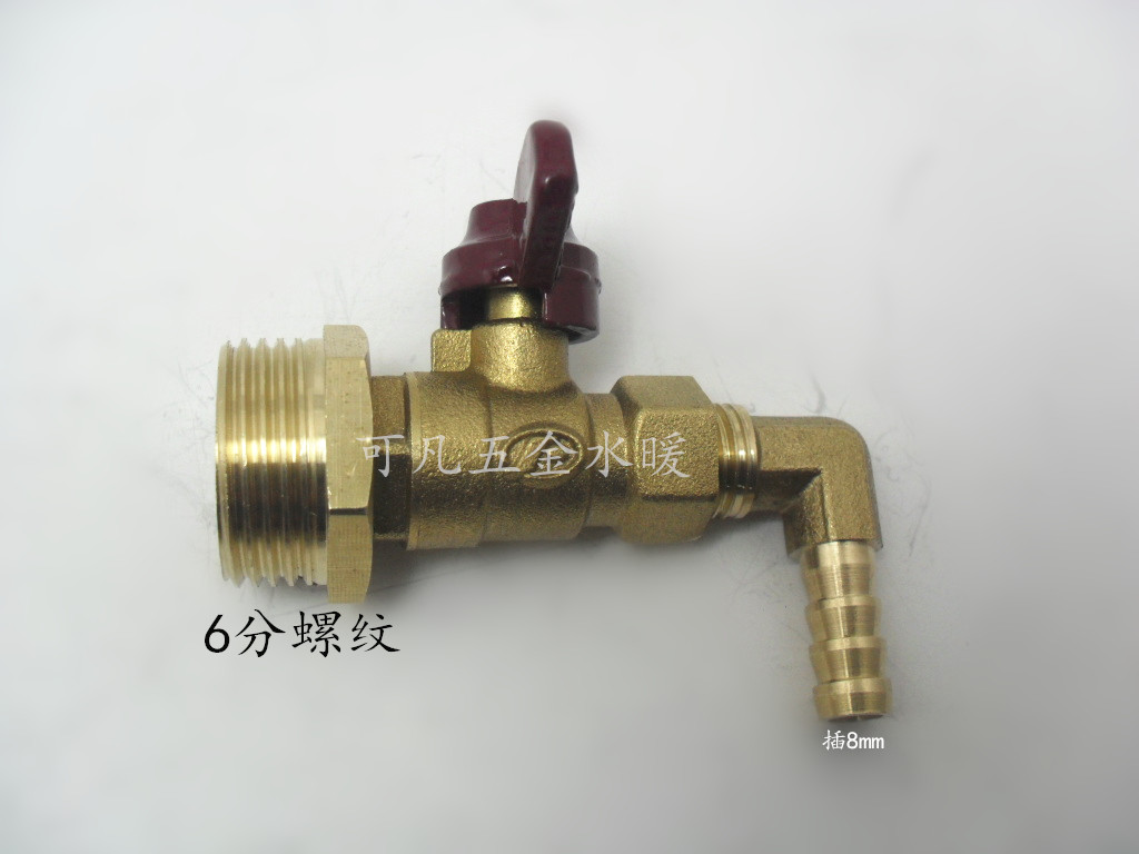 铜放水阀4/6分1寸 泄水阀 放气阀 暖气片上手动排气阀