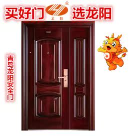 推荐最新龙阳防盗门甲级 龙阳甲级防盗门价格
