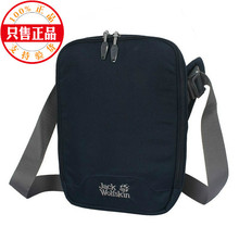 狼爪正品 4L男女户外拎包单肩背包8001141 新款 wolfskin Jack