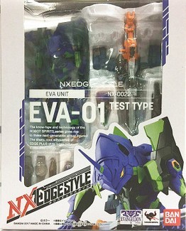 万代nxedge style nx q版 eva 初号机 阳电子炮