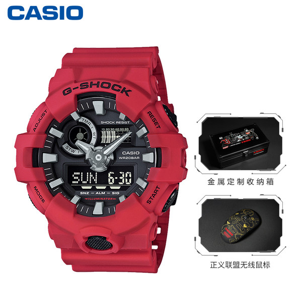 【casio卡西欧旗舰店官网G-SHOCK手表正义联盟男表GA-700 gshock